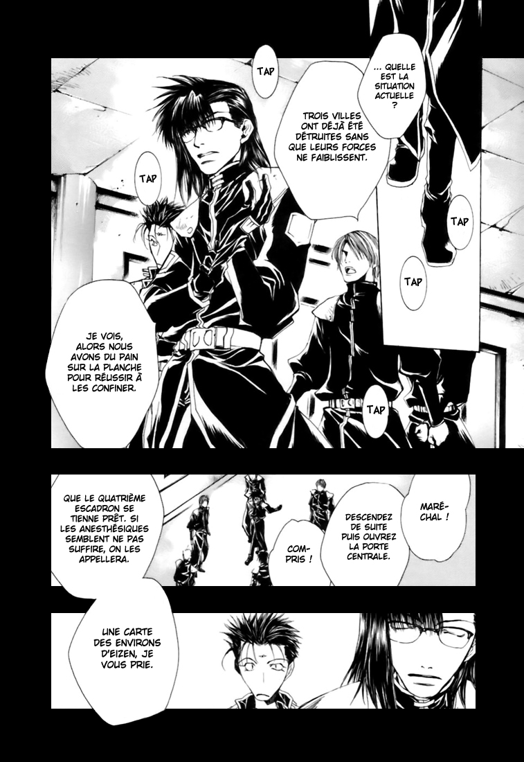img Saiyuki Gaiden 14